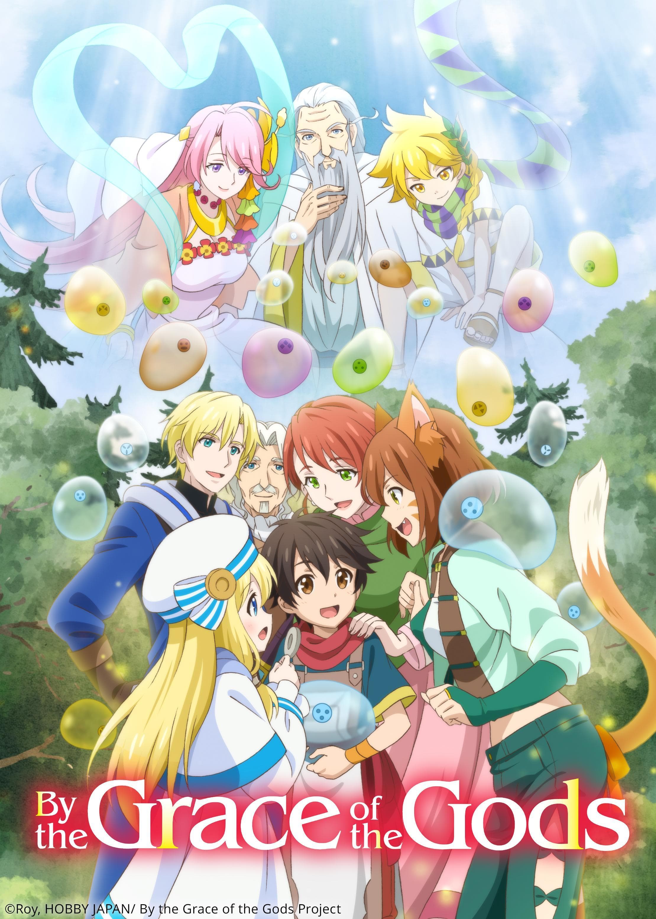 By the Grace of the Gods poster