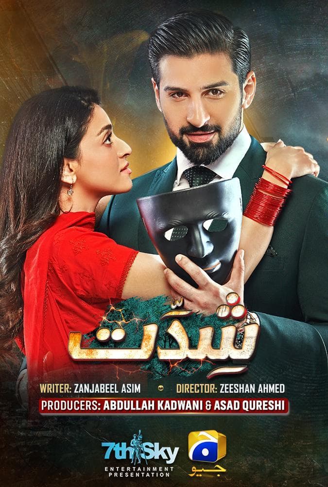 Shiddat poster