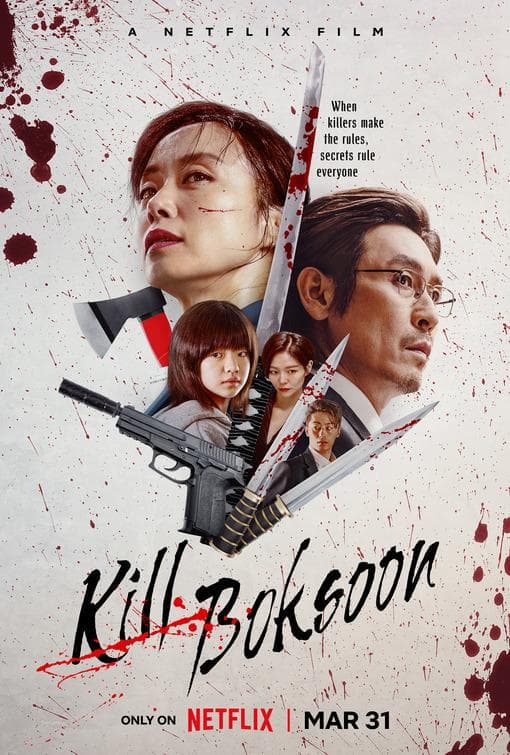 Kill Boksoon poster