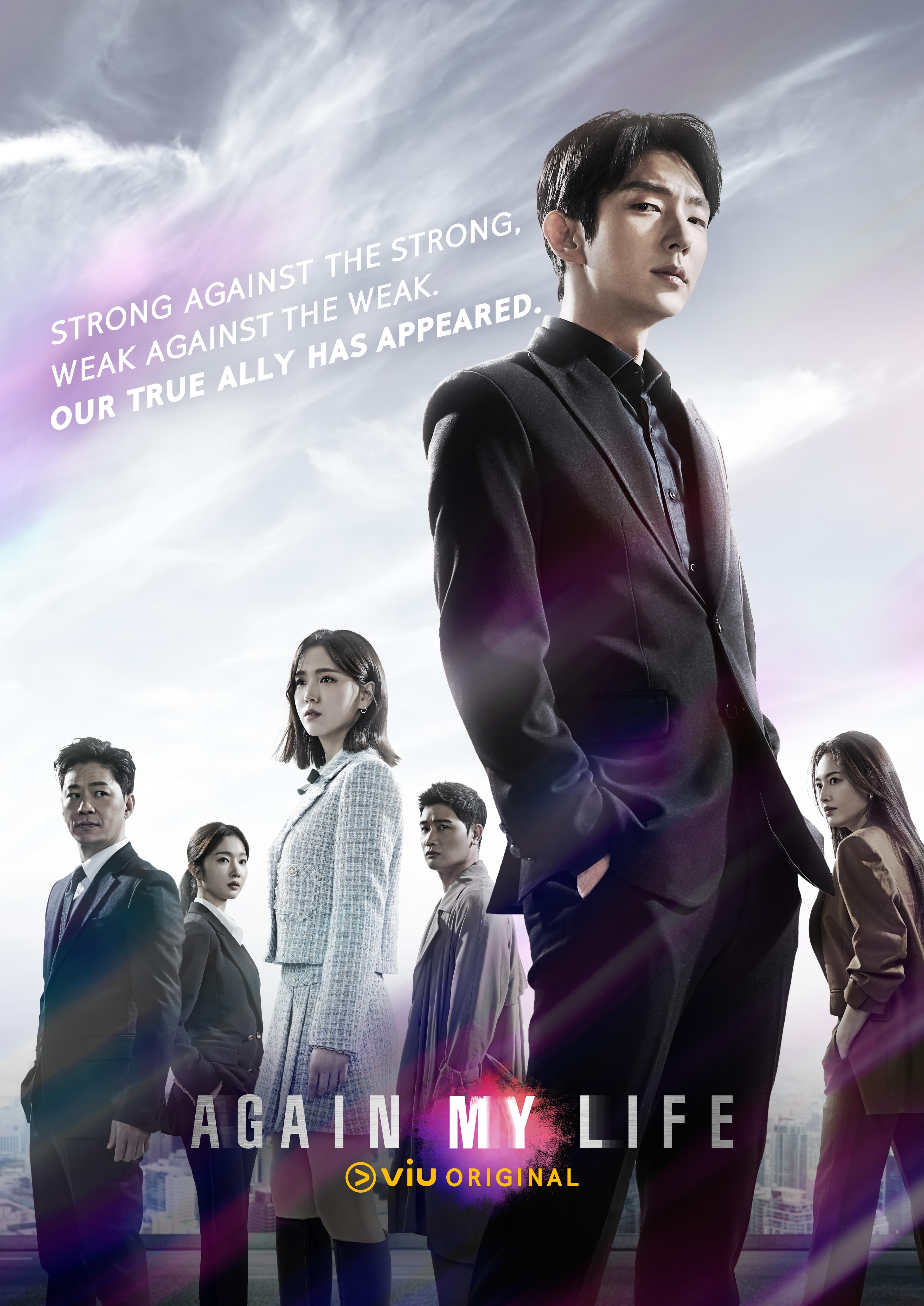 Again My Life poster