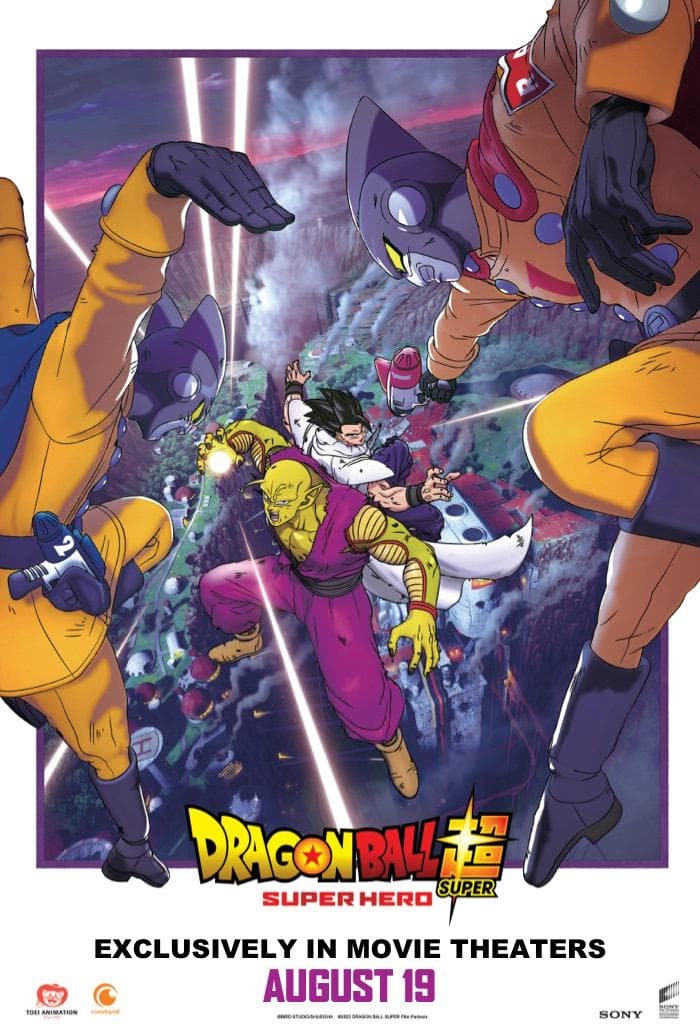 Dragon Ball Super: Super Hero poster