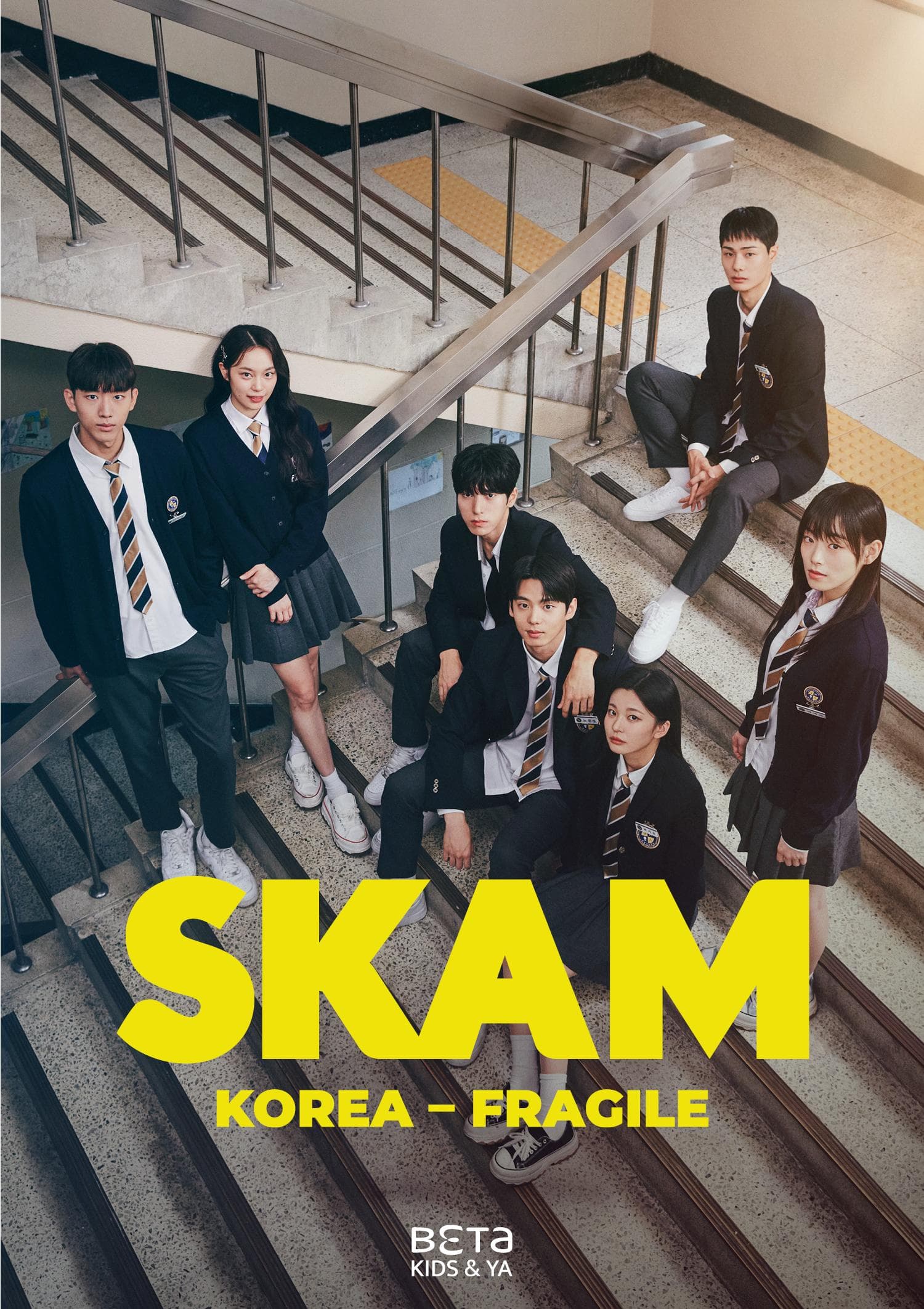 Fragile poster