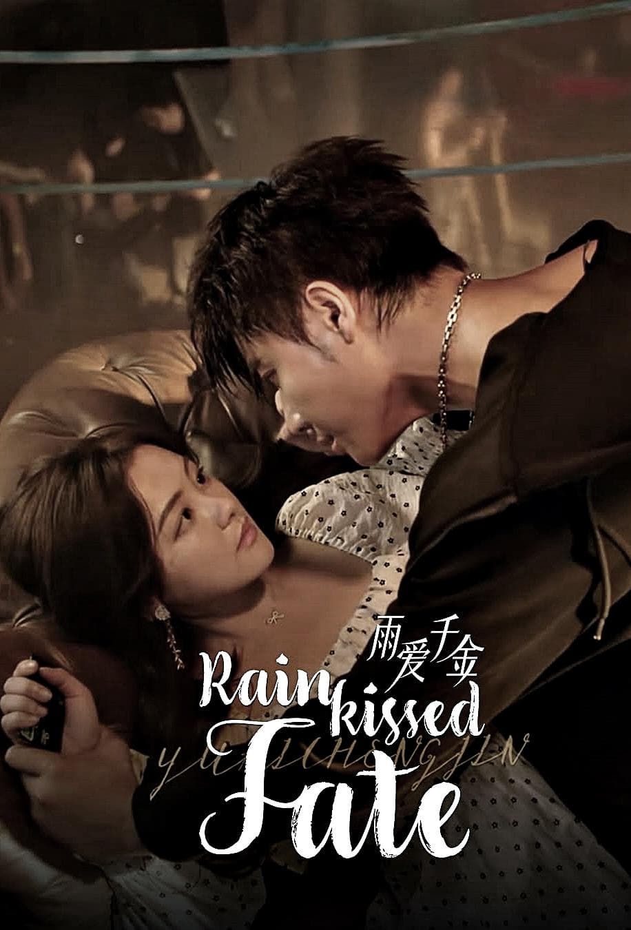 Rainkissed Fate poster