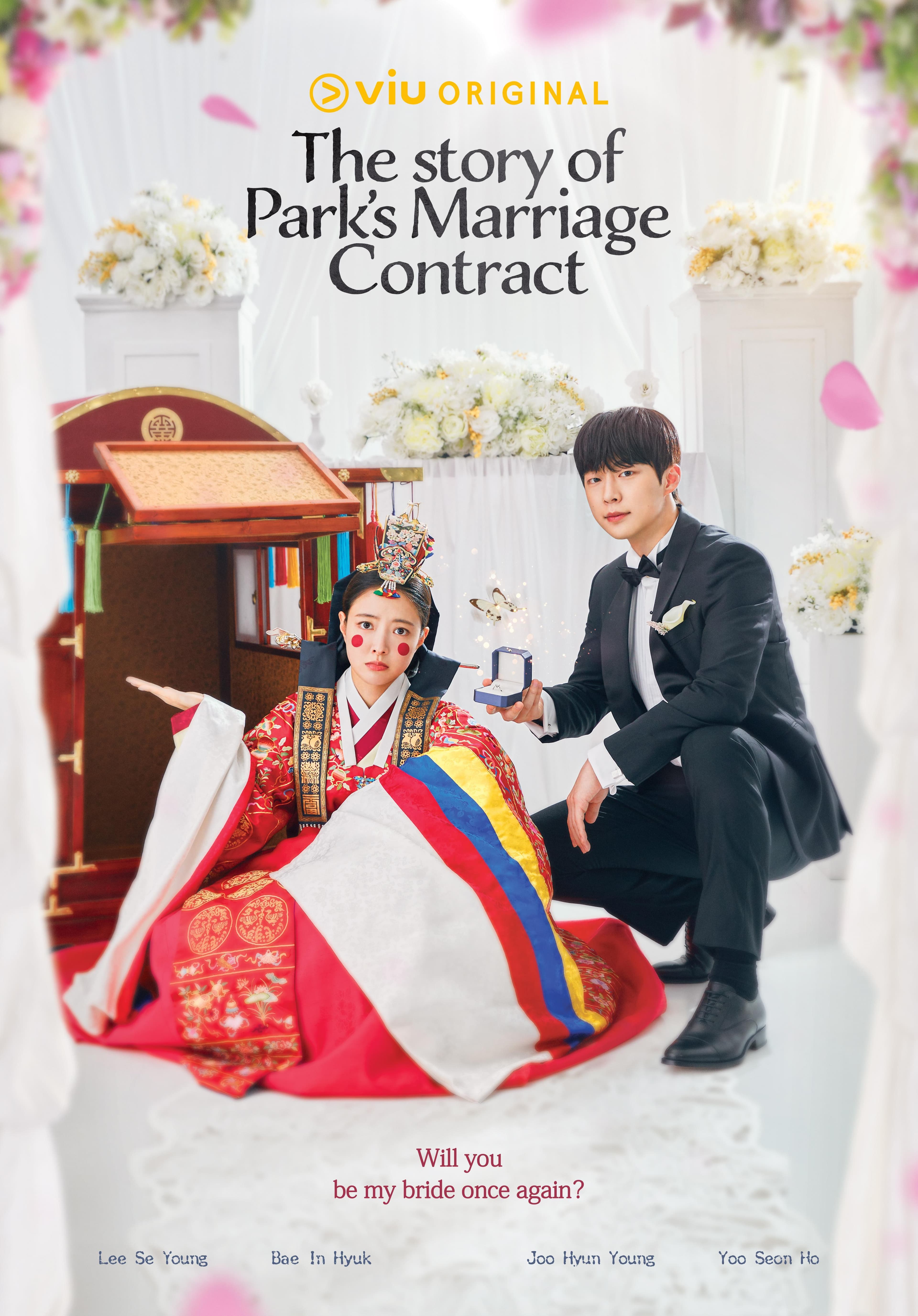 The Story of Park's Marriage Contract poster