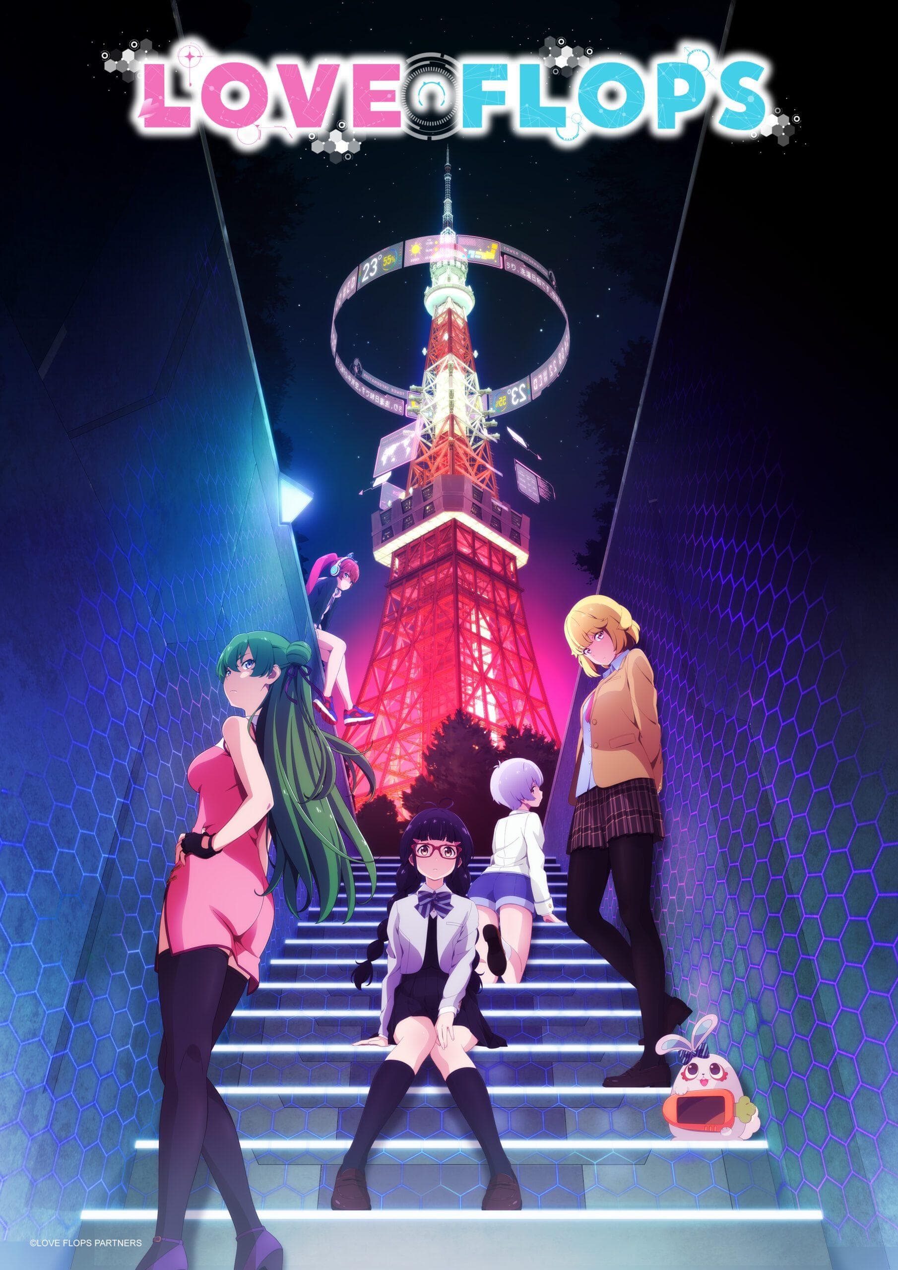 Love Flops poster