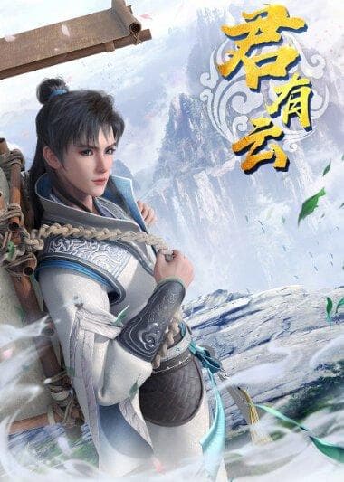 Word of Honor poster