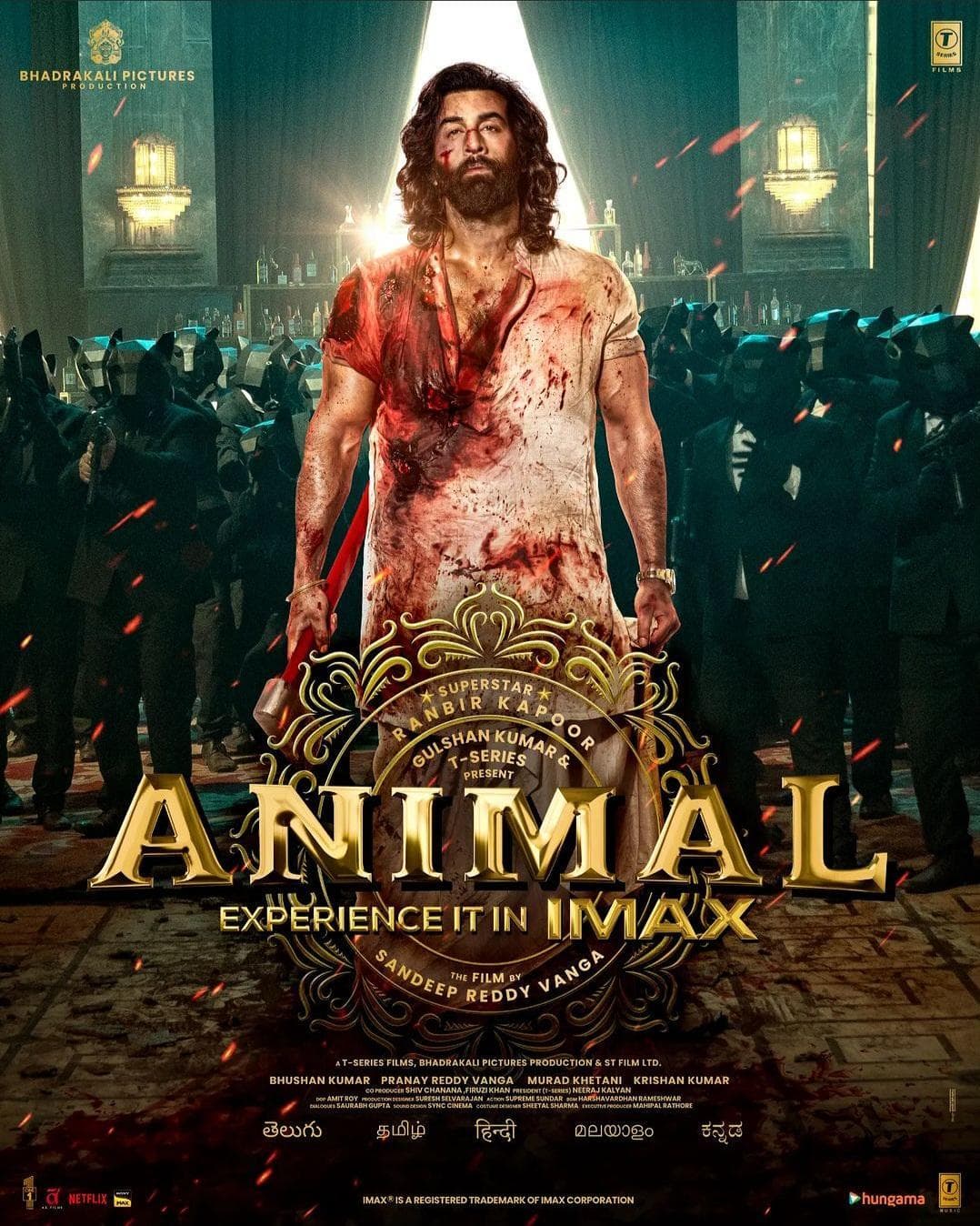 Animal poster