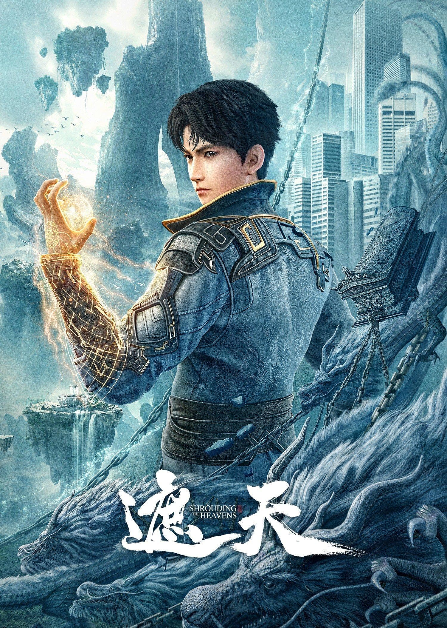 Shrouding the Heavens poster