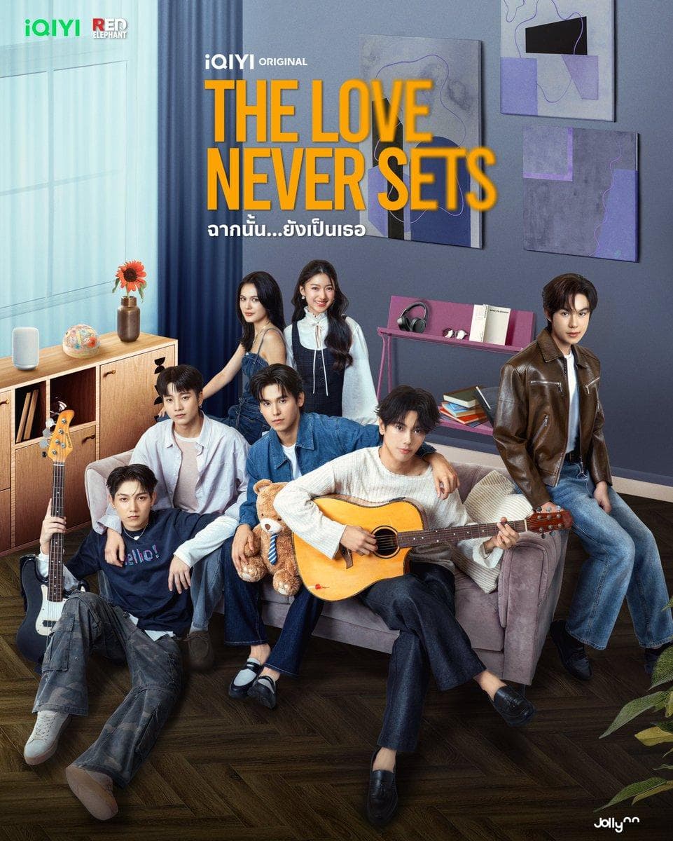 The Love Never Sets poster