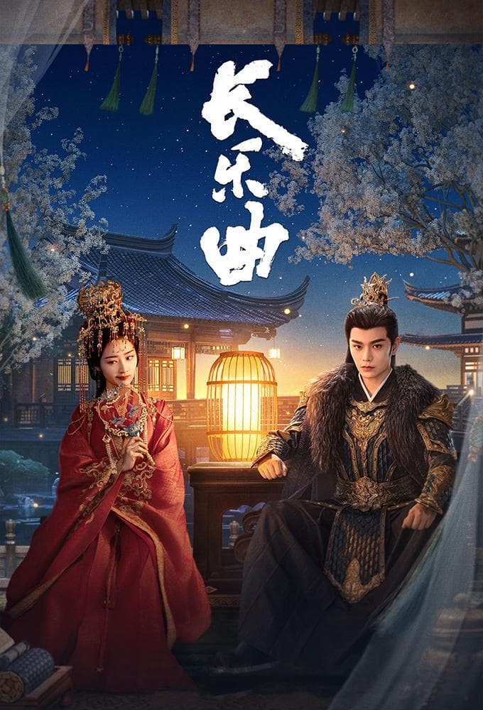Melody of Golden Age poster