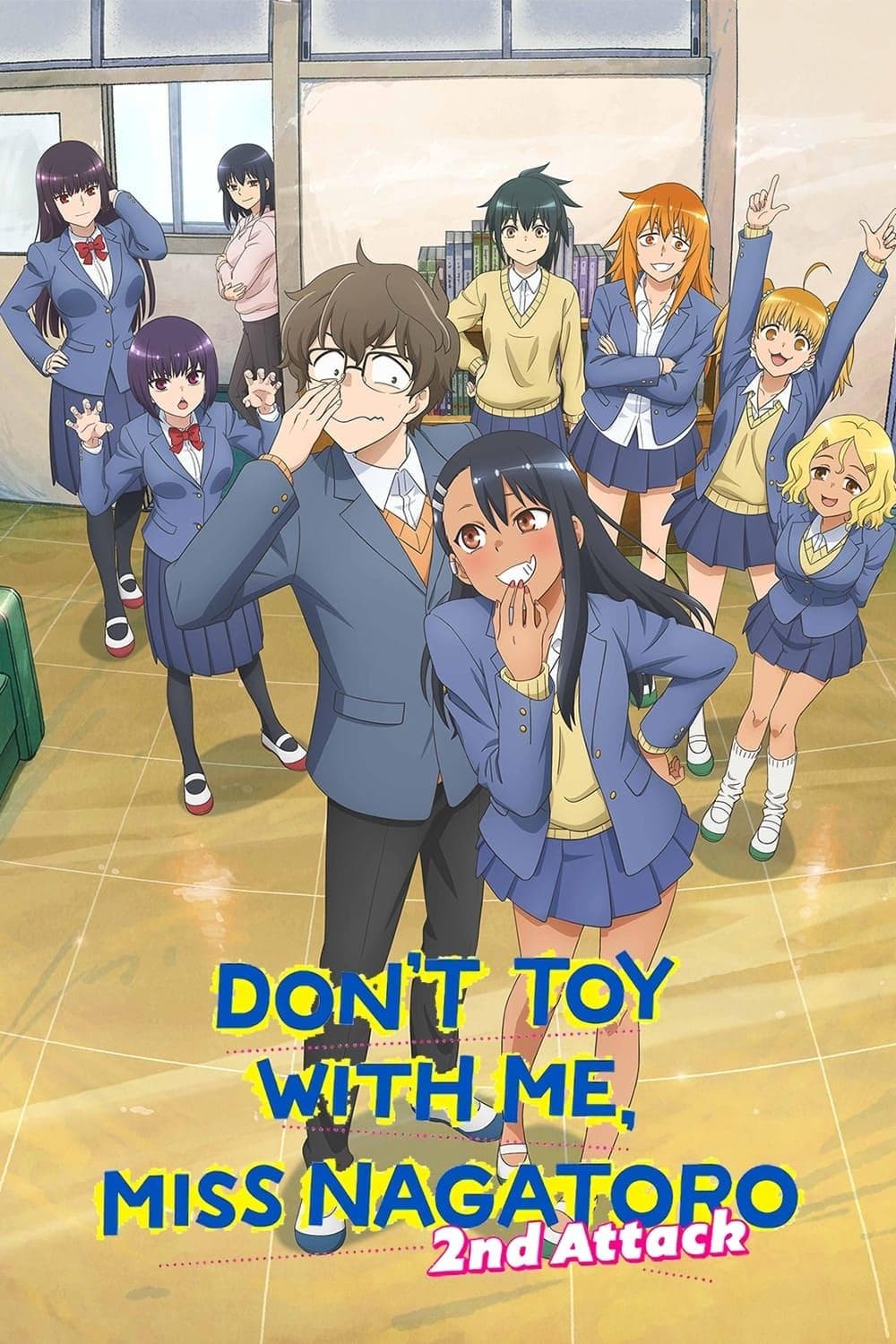 Don't Toy with Me, Miss Nagatoro poster