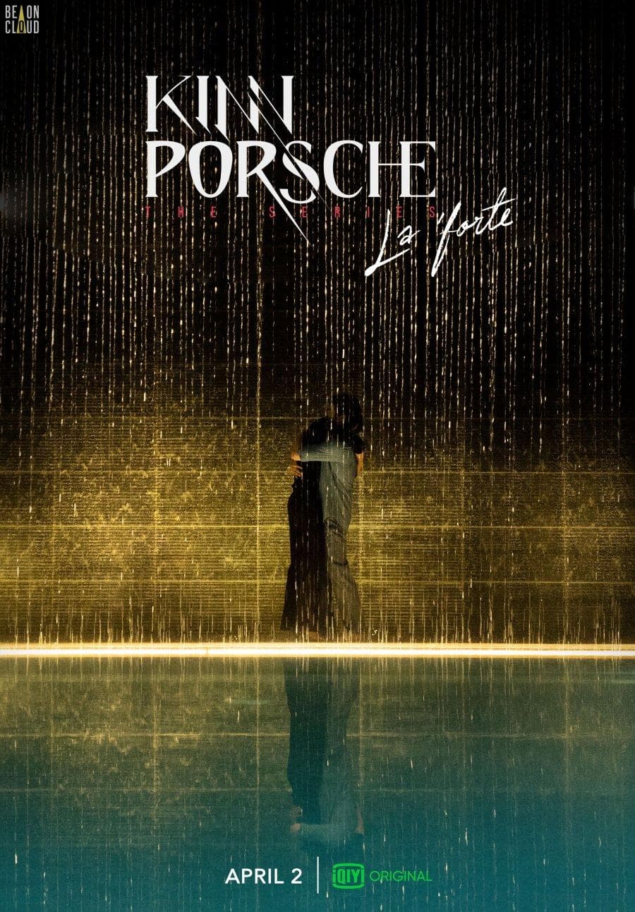 KinnPorsche poster