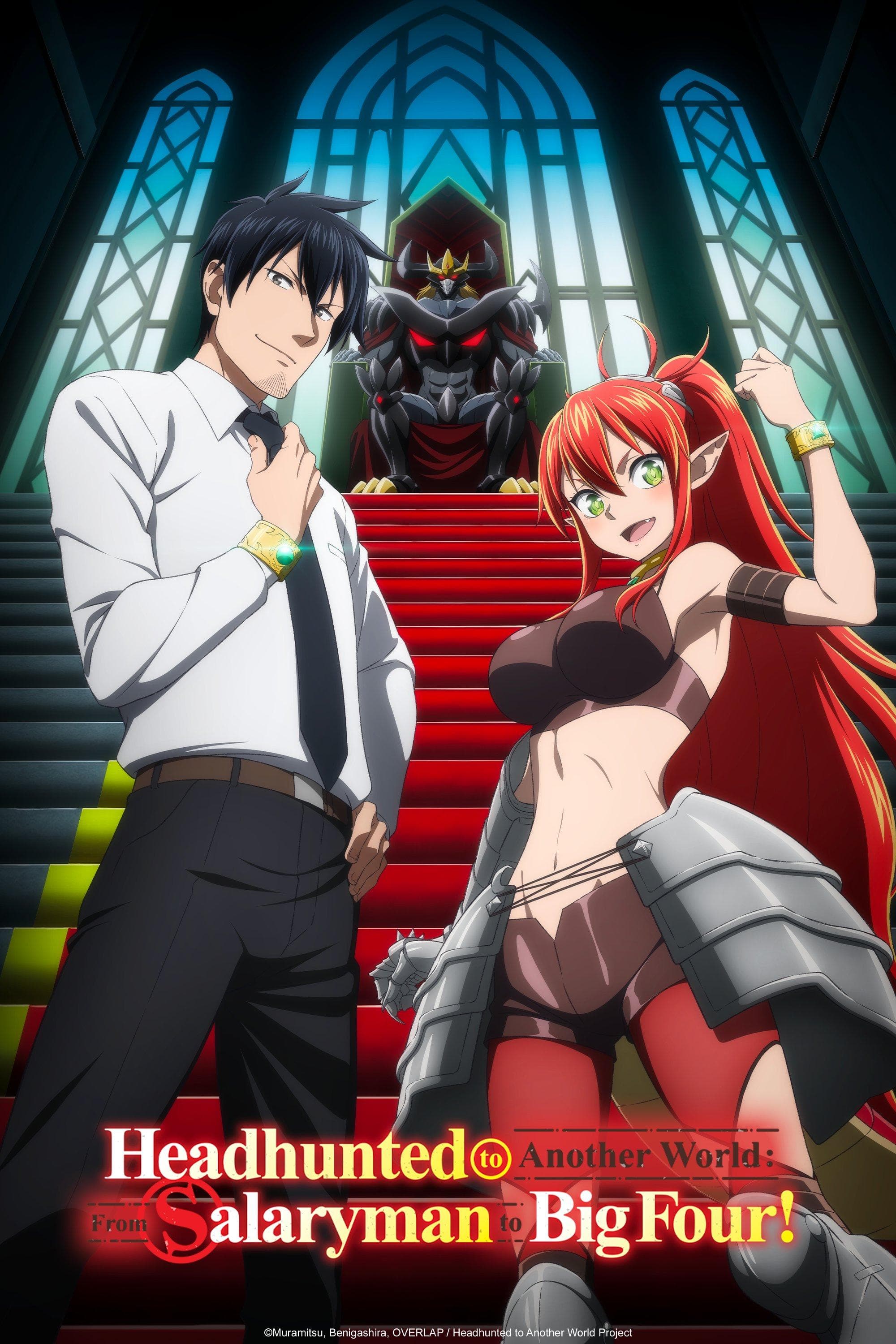 Headhunted to Another World: From Salaryman to Big Four! poster