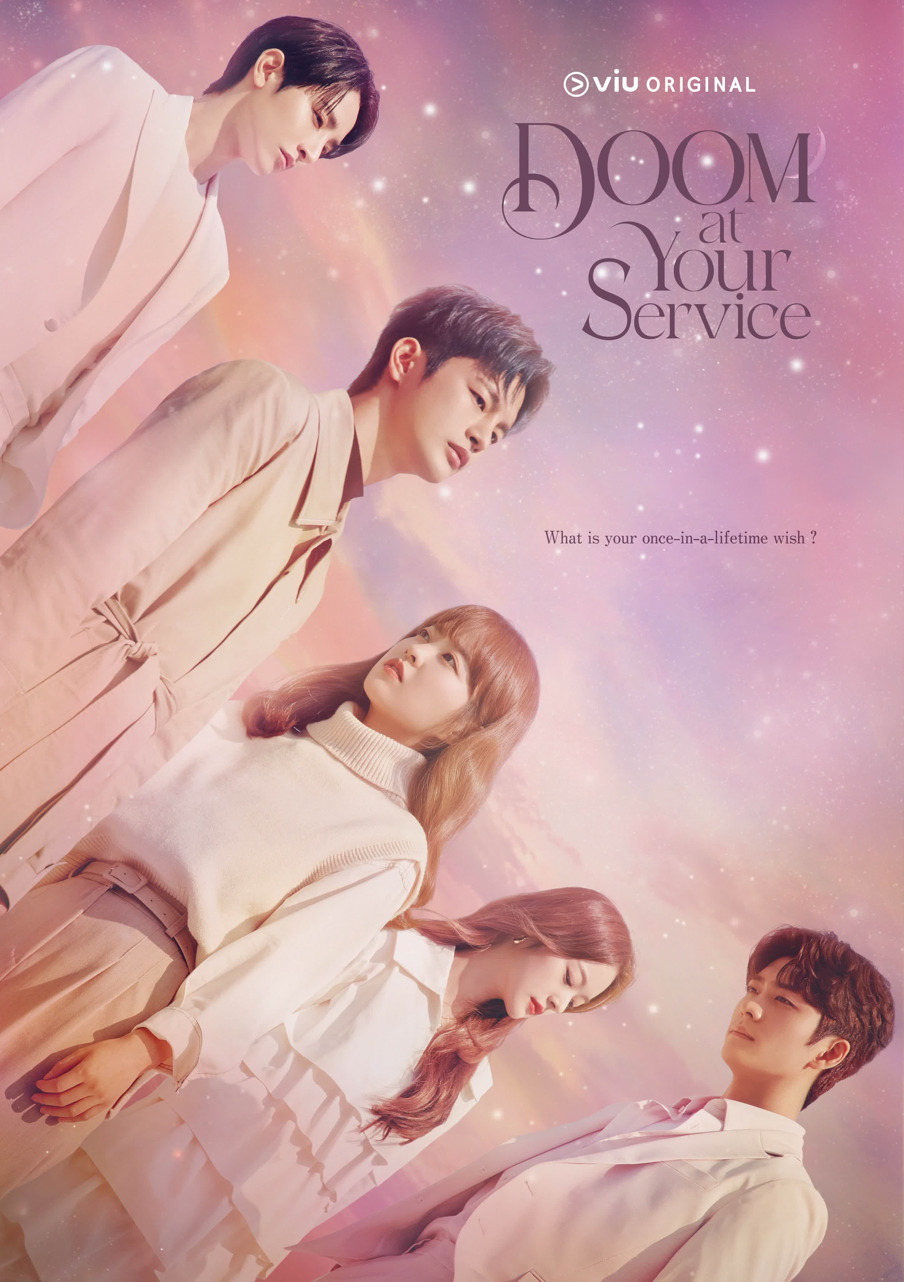 Doom at Your Service poster