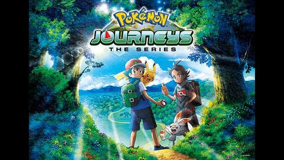 Pokémon Journeys: The Series poster