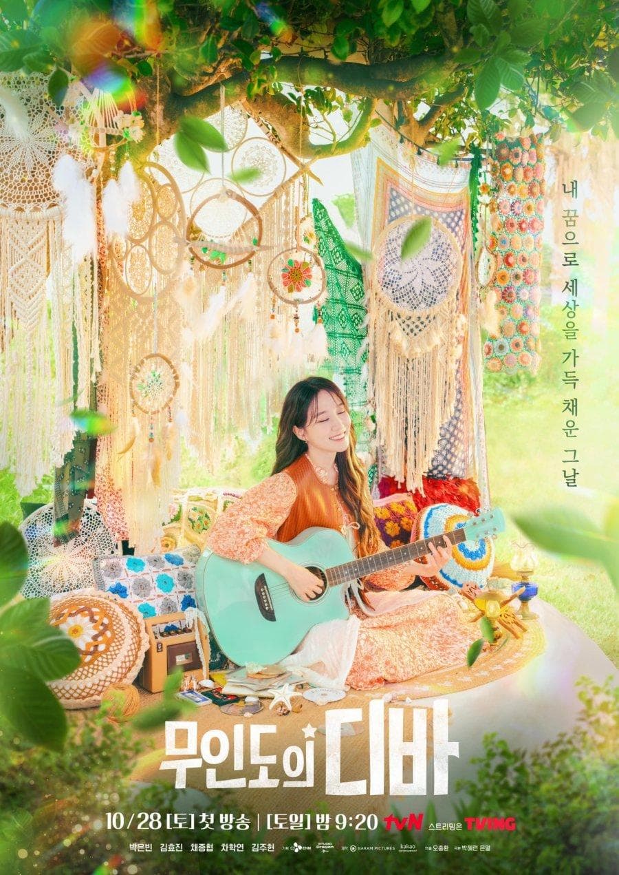 Castaway Diva poster