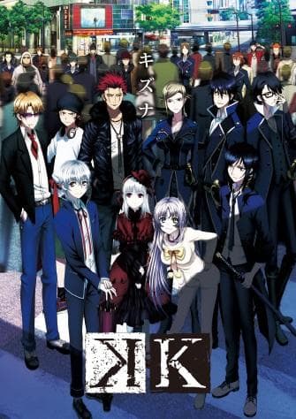 K Project poster