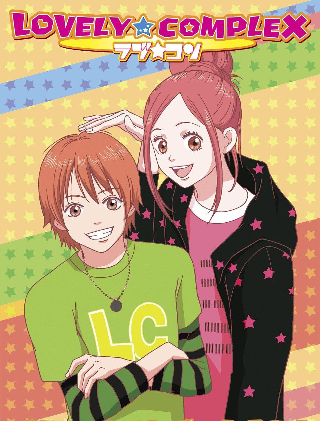 Lovely Complex poster
