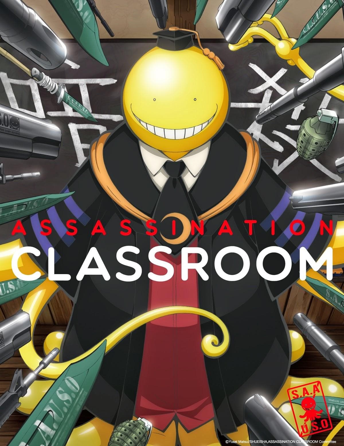 Assassination Classroom poster