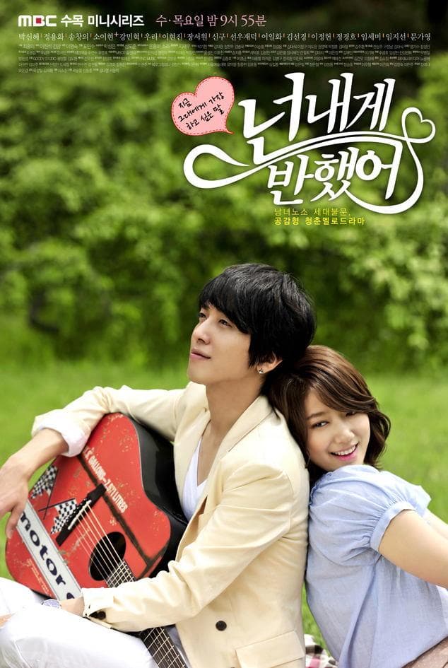 You've Fallen for Me poster