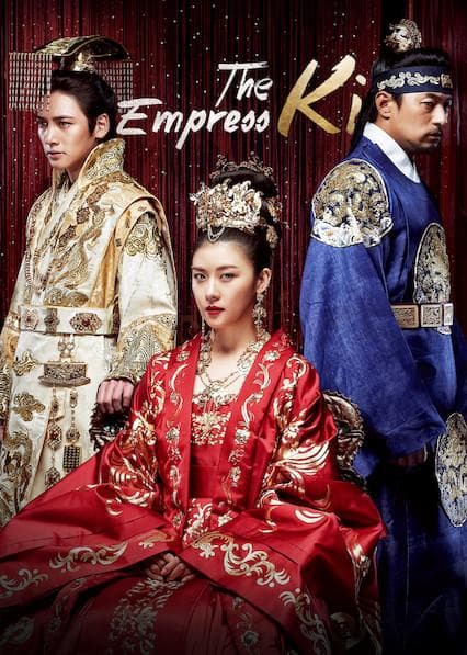 The Empress Ki poster