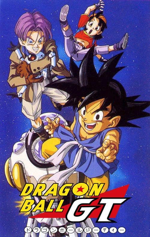 Dragon Ball GT poster