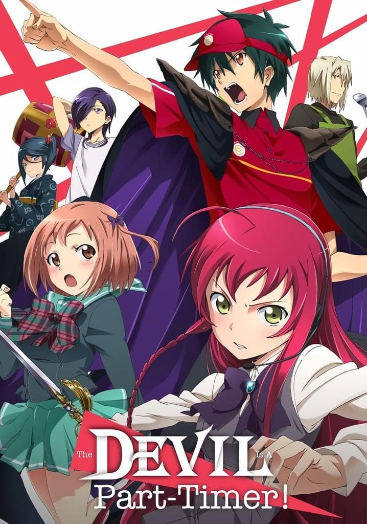 The Devil Is a Part-Timer! poster