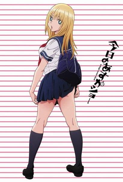 Today's Asuka Show poster