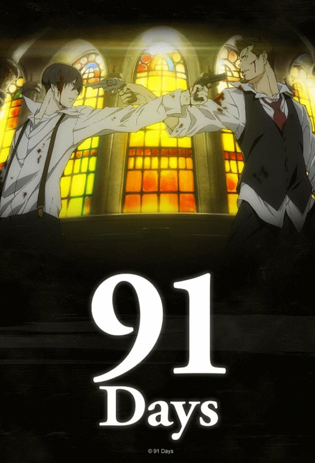 91 Days poster
