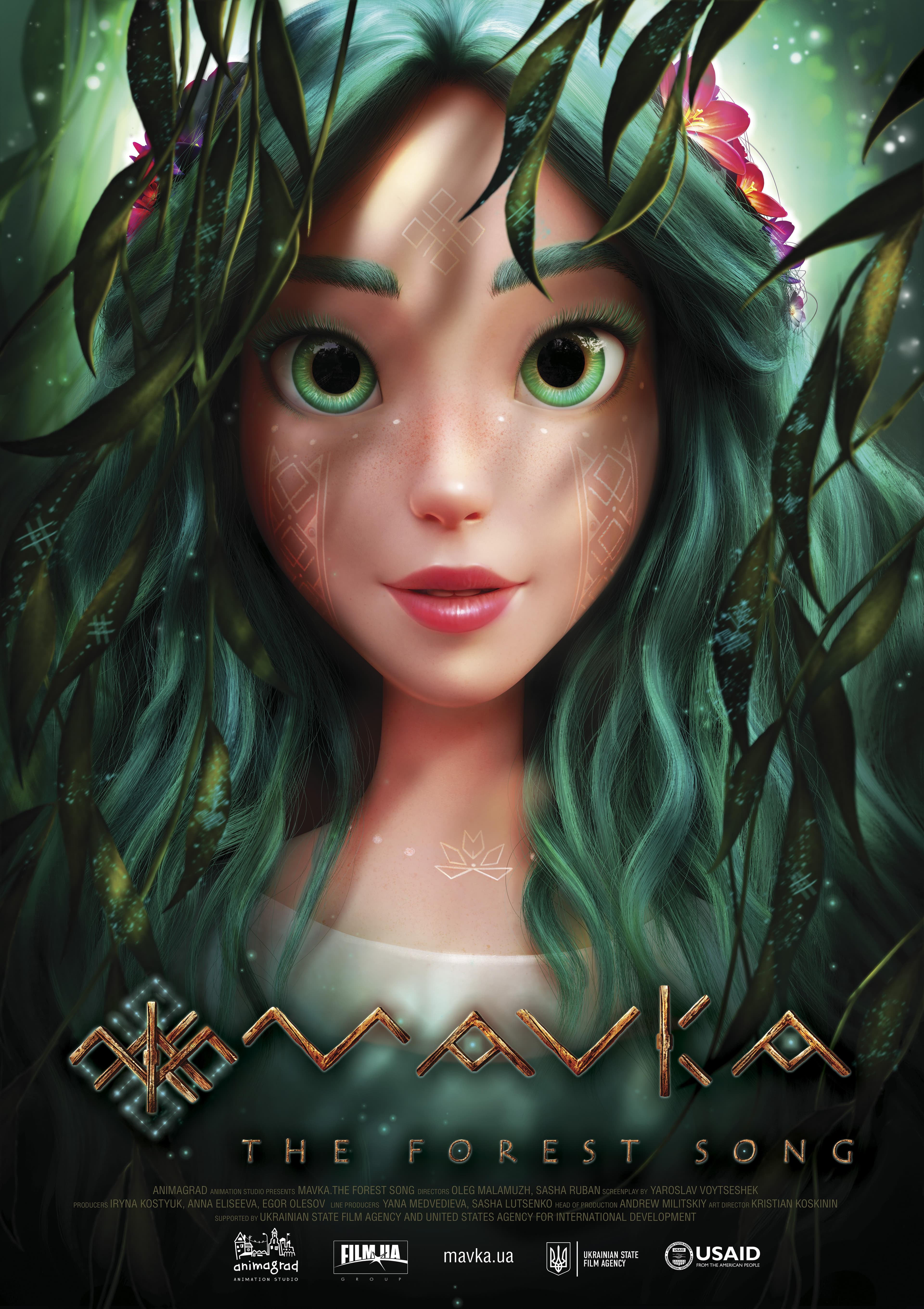 Mavka: The Forest Song poster