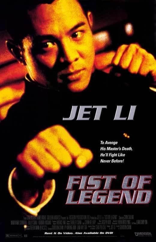 Fist of Legend poster