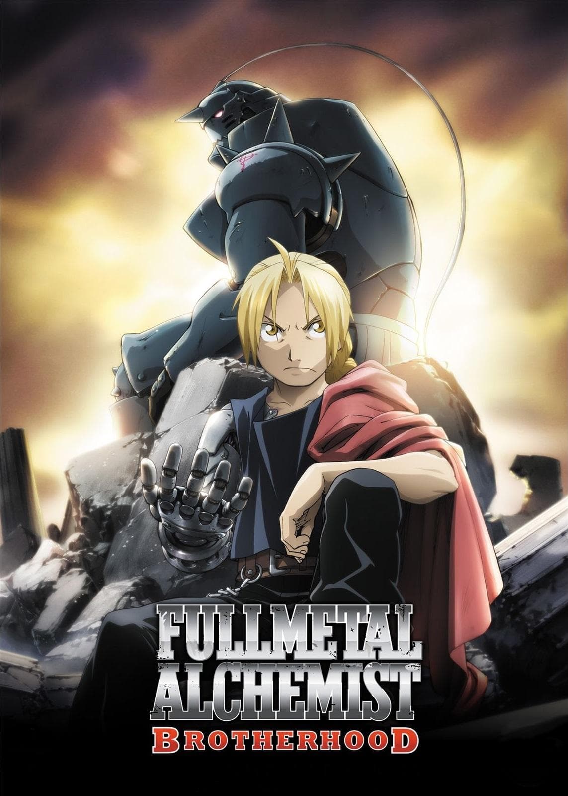 Fullmetal Alchemist: Brotherhood poster