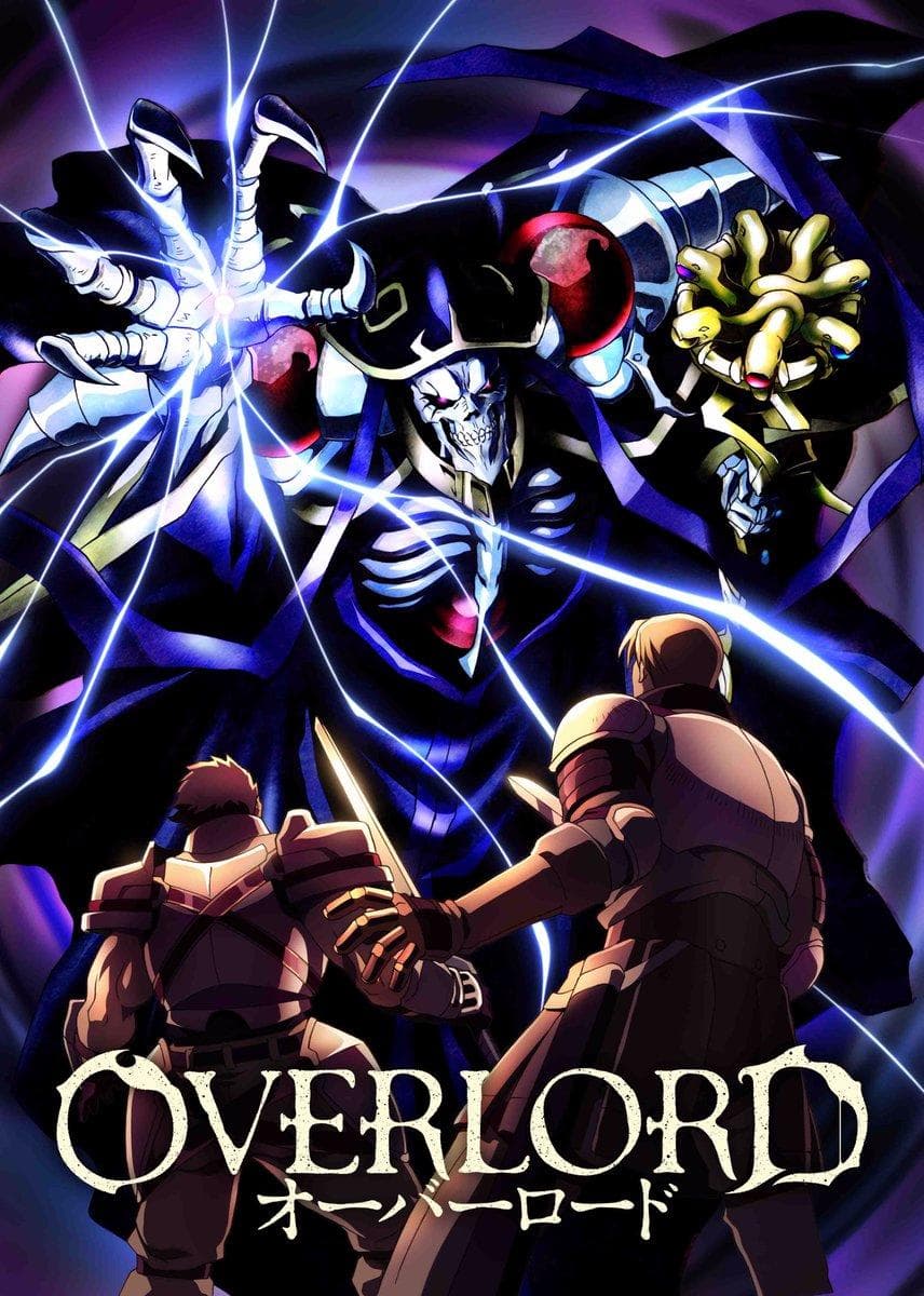 Overlord poster
