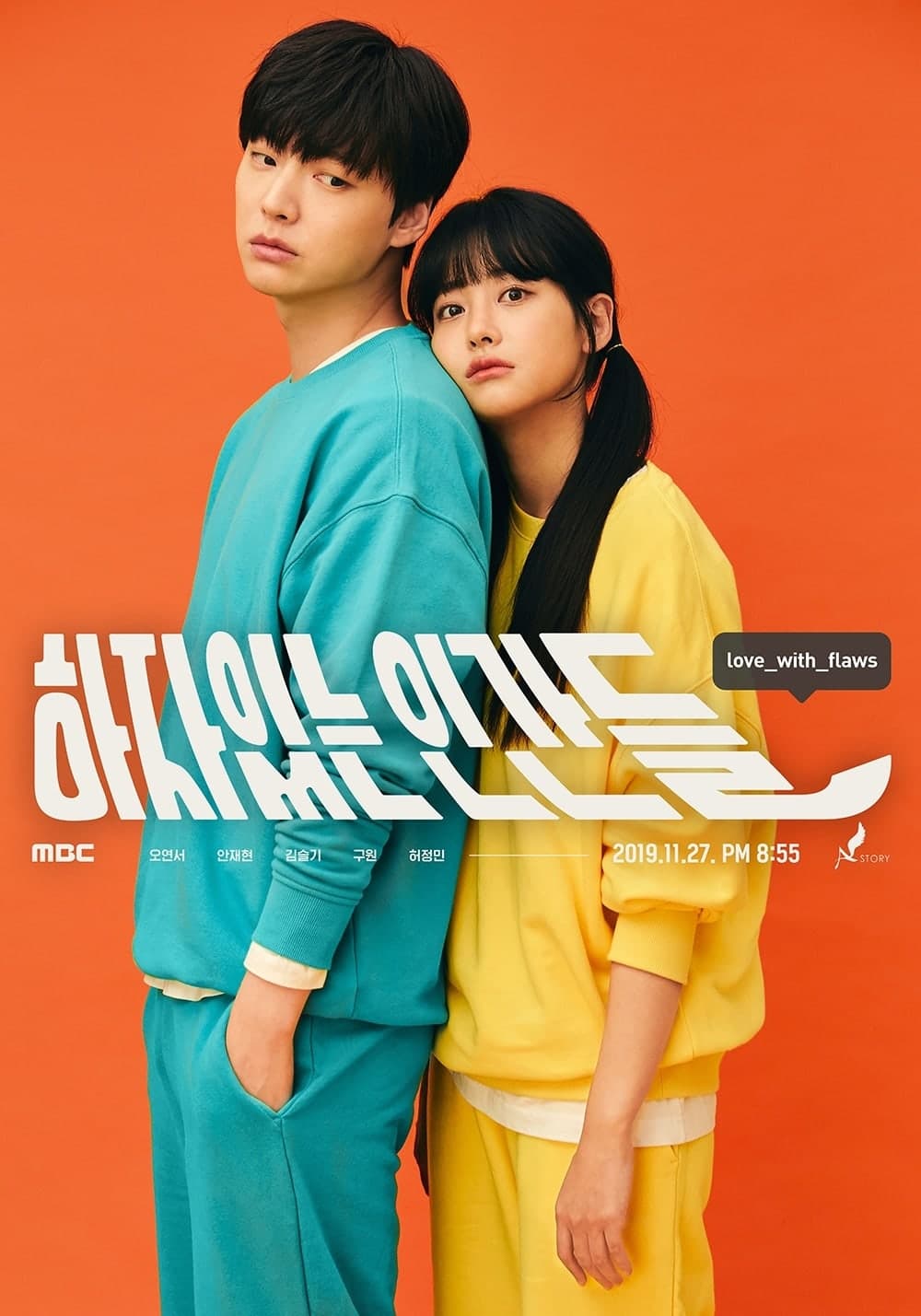 Love with Flaws poster