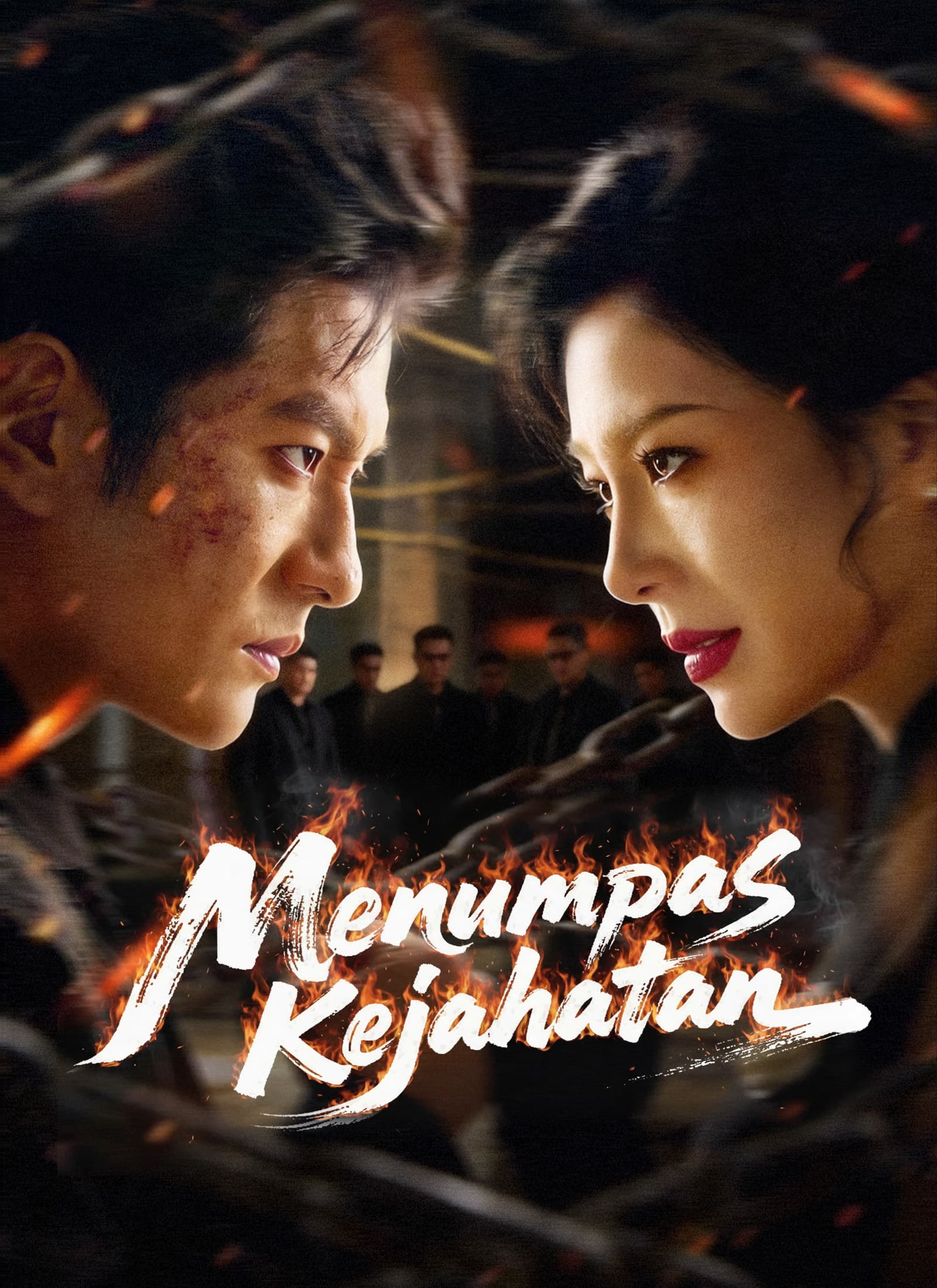 Menumpas Kejahatan poster