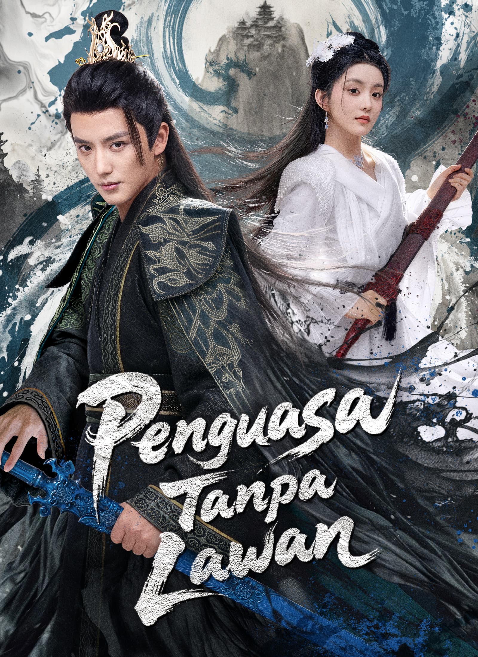 Penguasa Tanpa Lawan poster