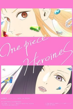 ONE PIECE HEROINES poster