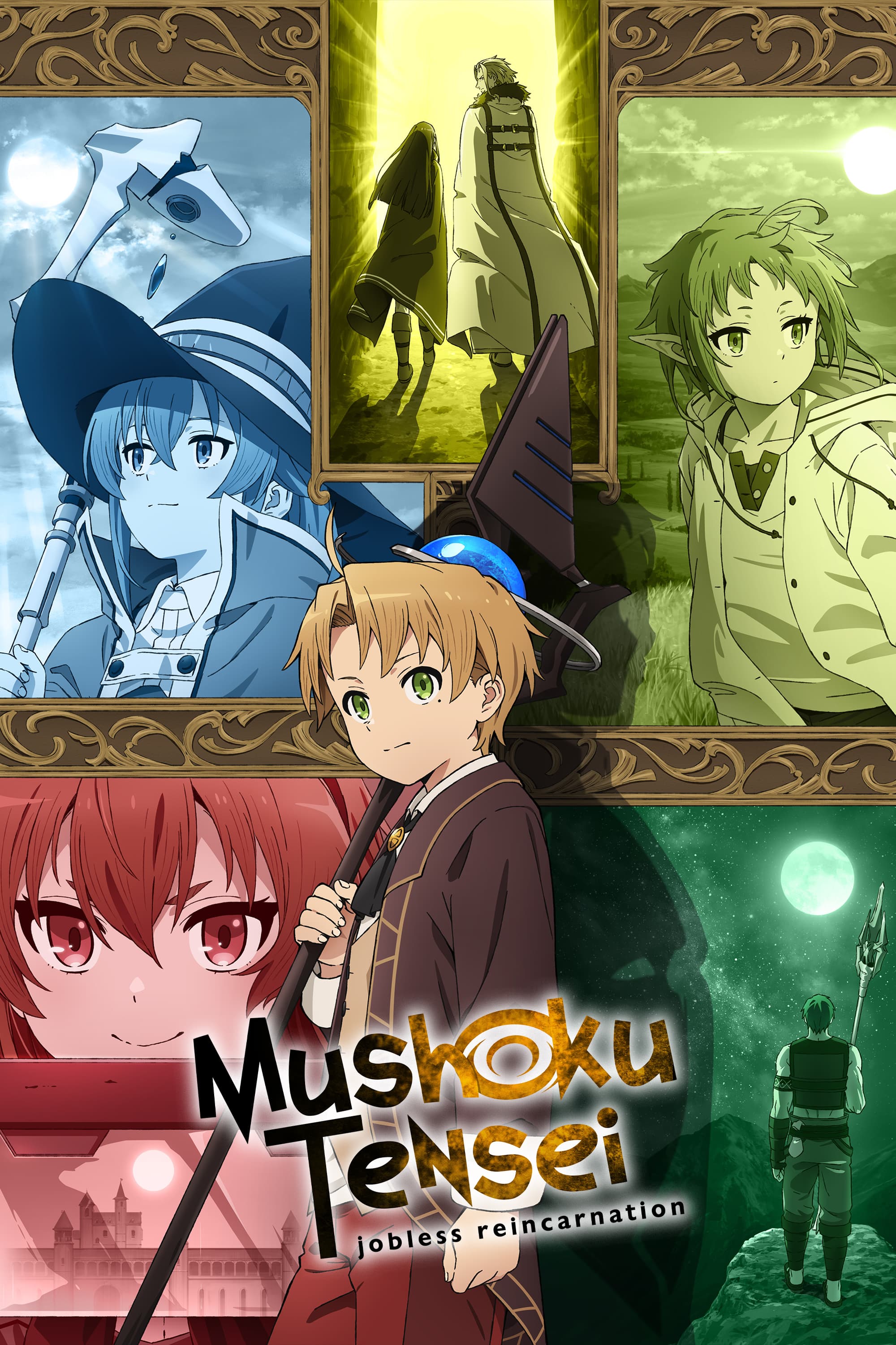 Mushoku Tensei: Jobless Reincarnation poster