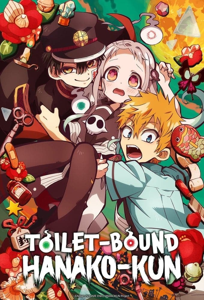 Toilet-bound Hanako-kun poster
