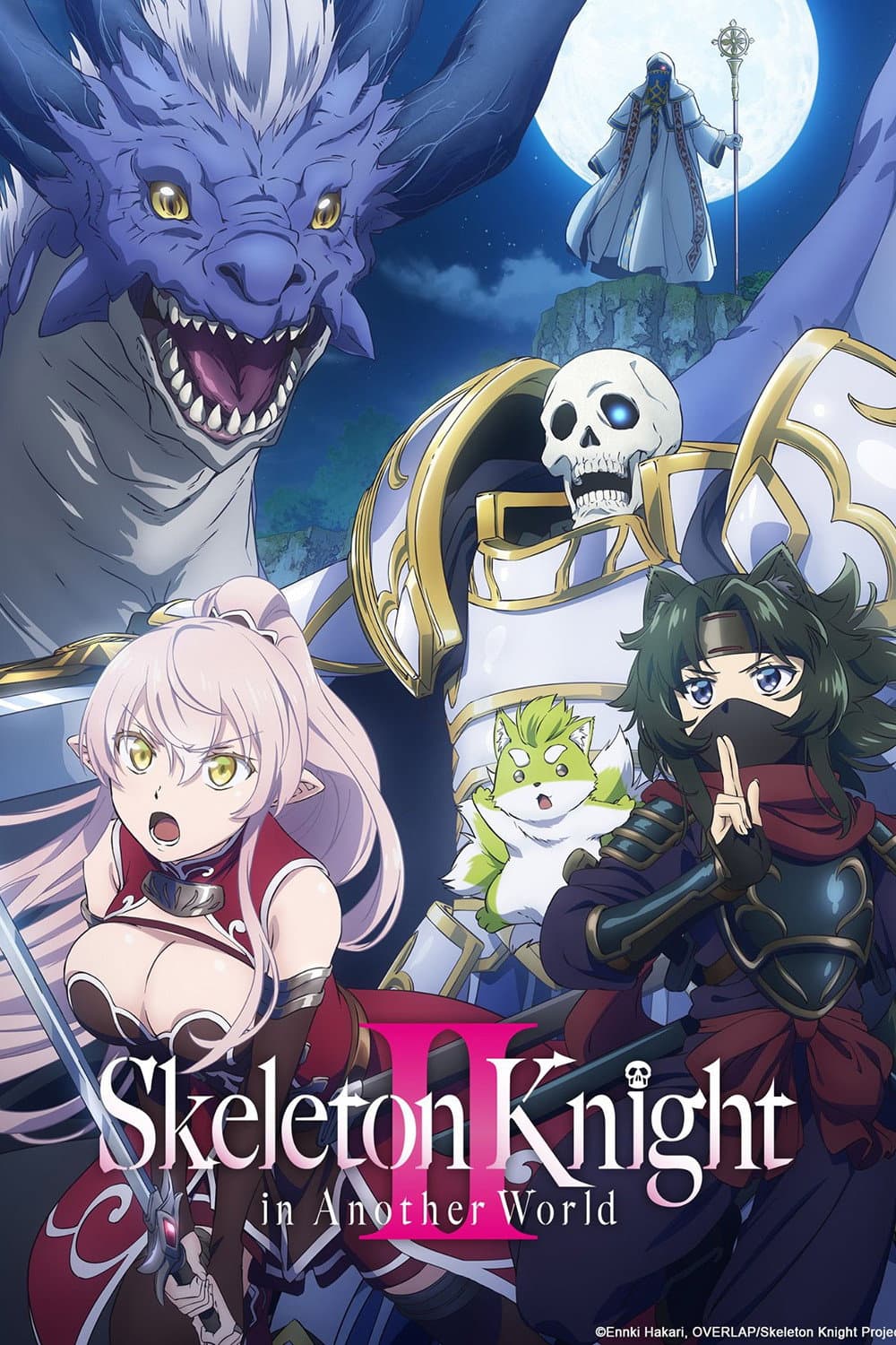 Skeleton Knight in Another World poster