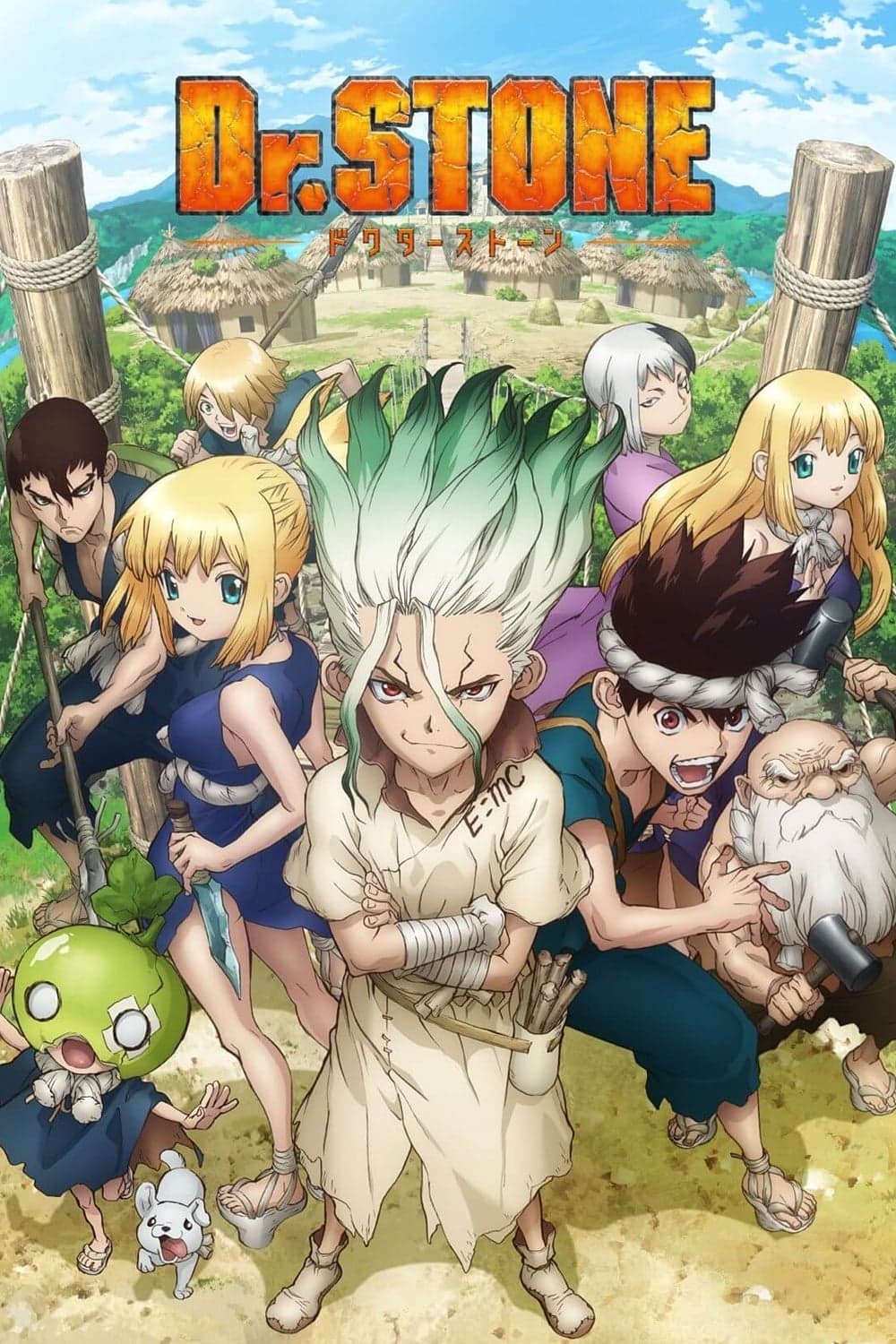 Dr. Stone poster