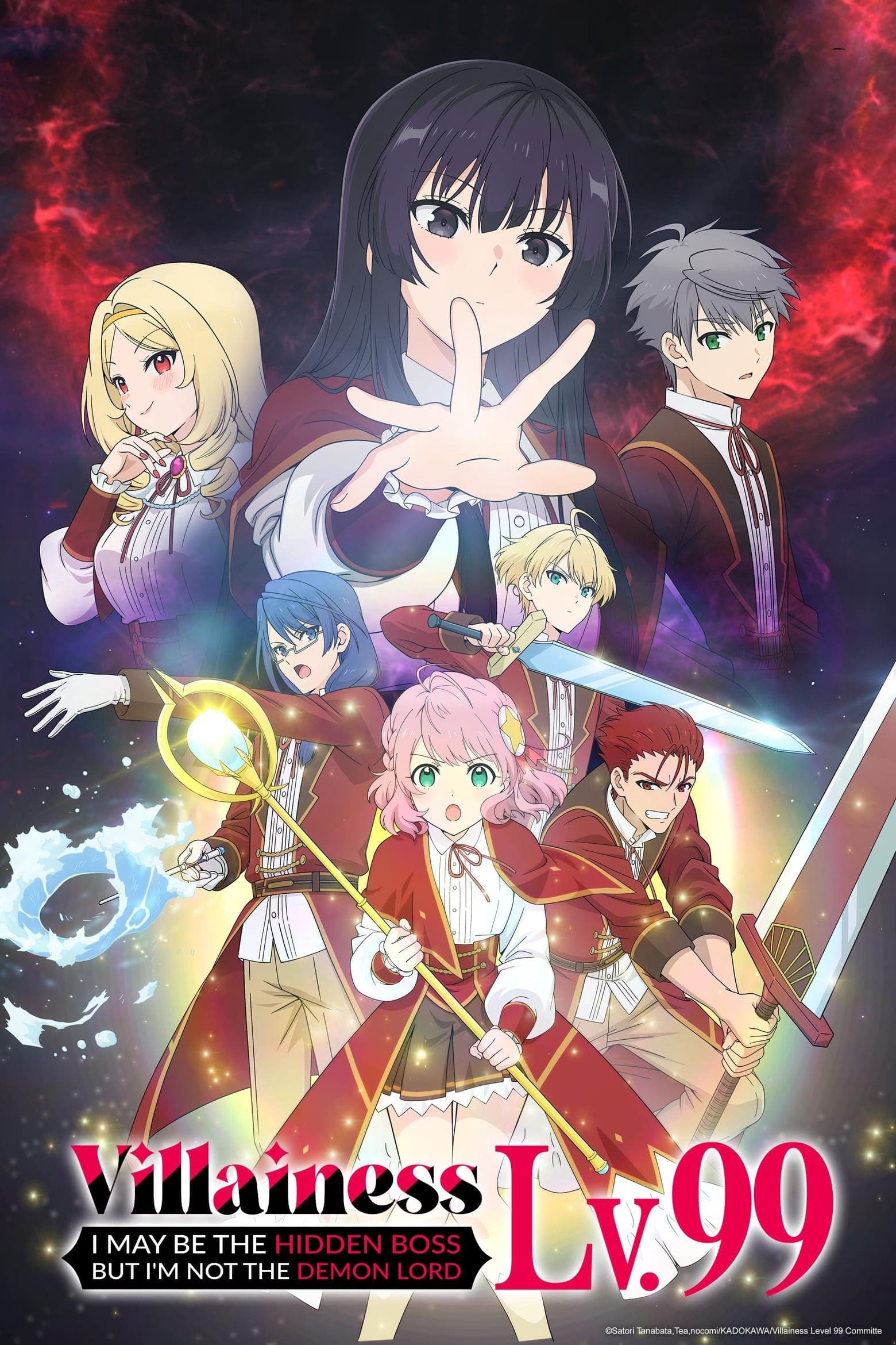 Villainess Level 99: I May Be the Hidden Boss but I'm Not the Demon Lord poster