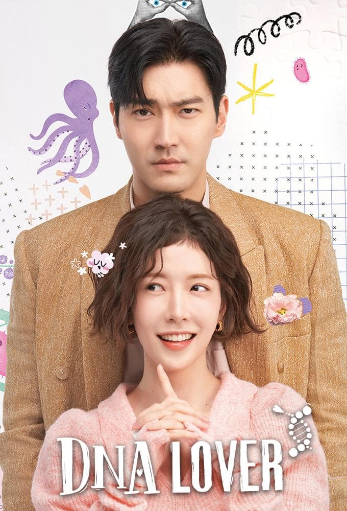 DNA Lover poster