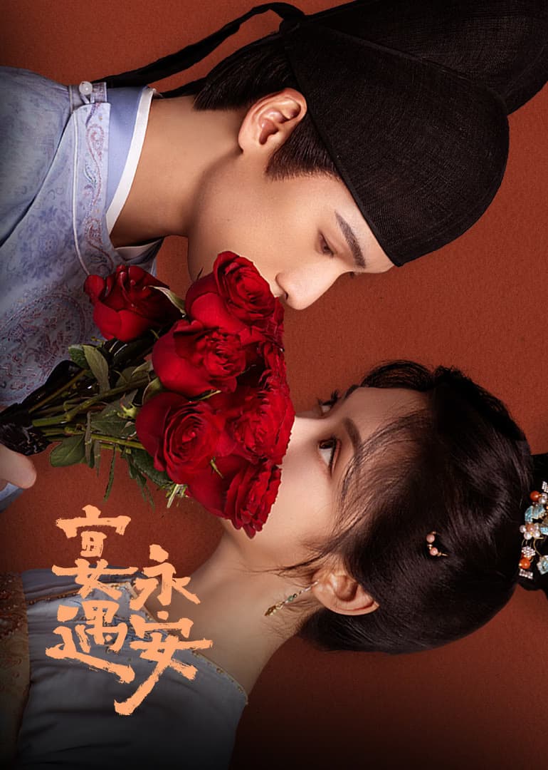 Yummy Yummy Yummy poster