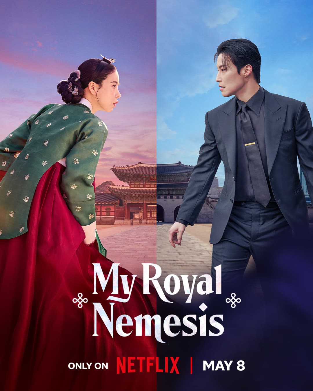 My Royal Nemesis poster