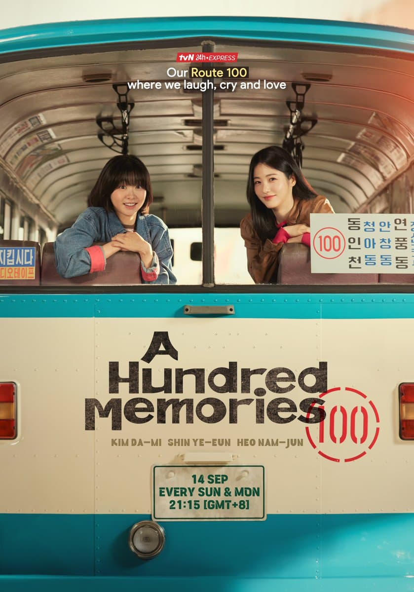 A Hundred Memories poster