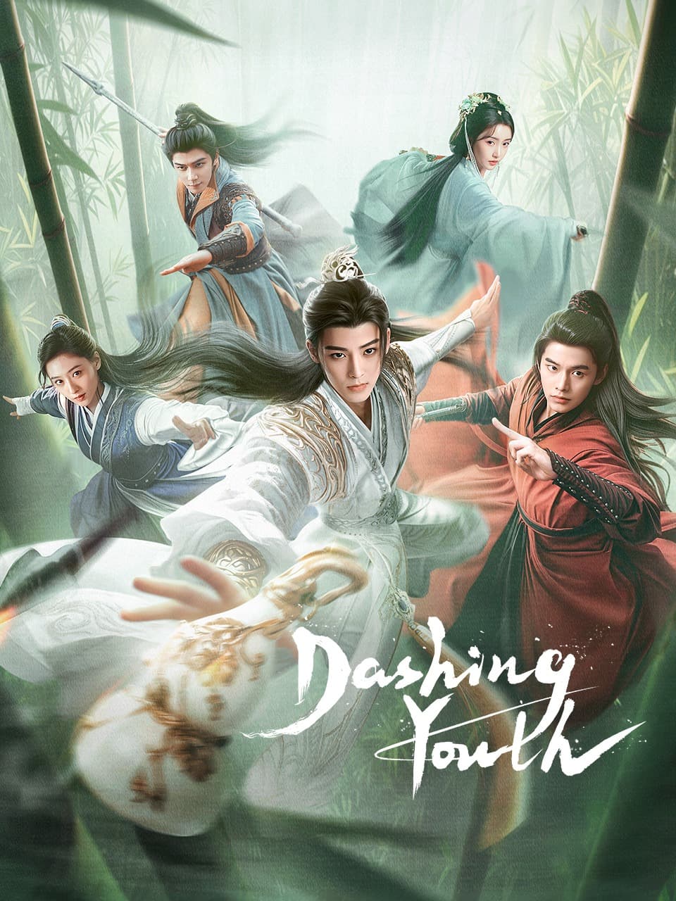 Dashing Youth poster