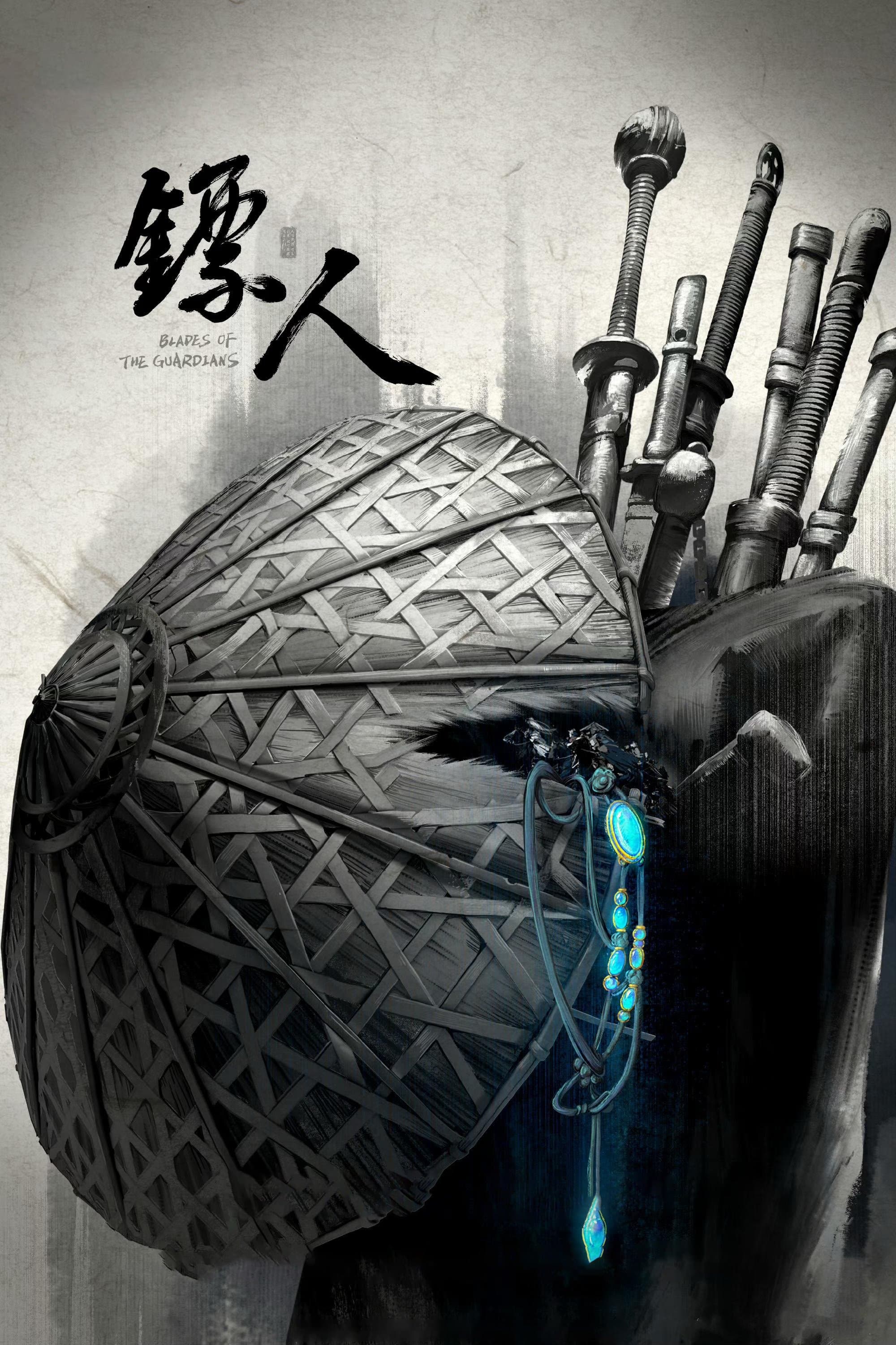Blades of the Guardians poster