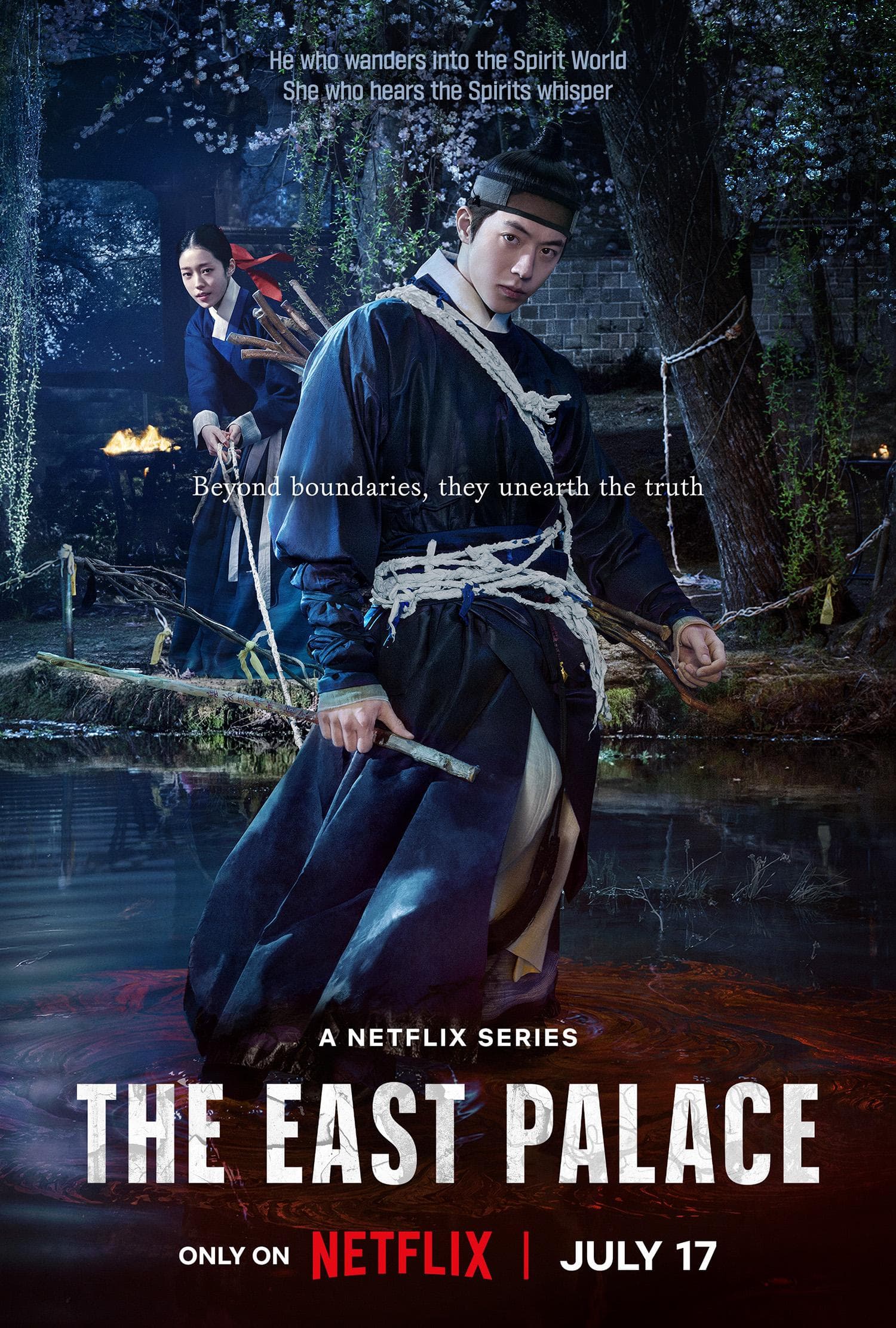 The East Palace [Indonesian] poster