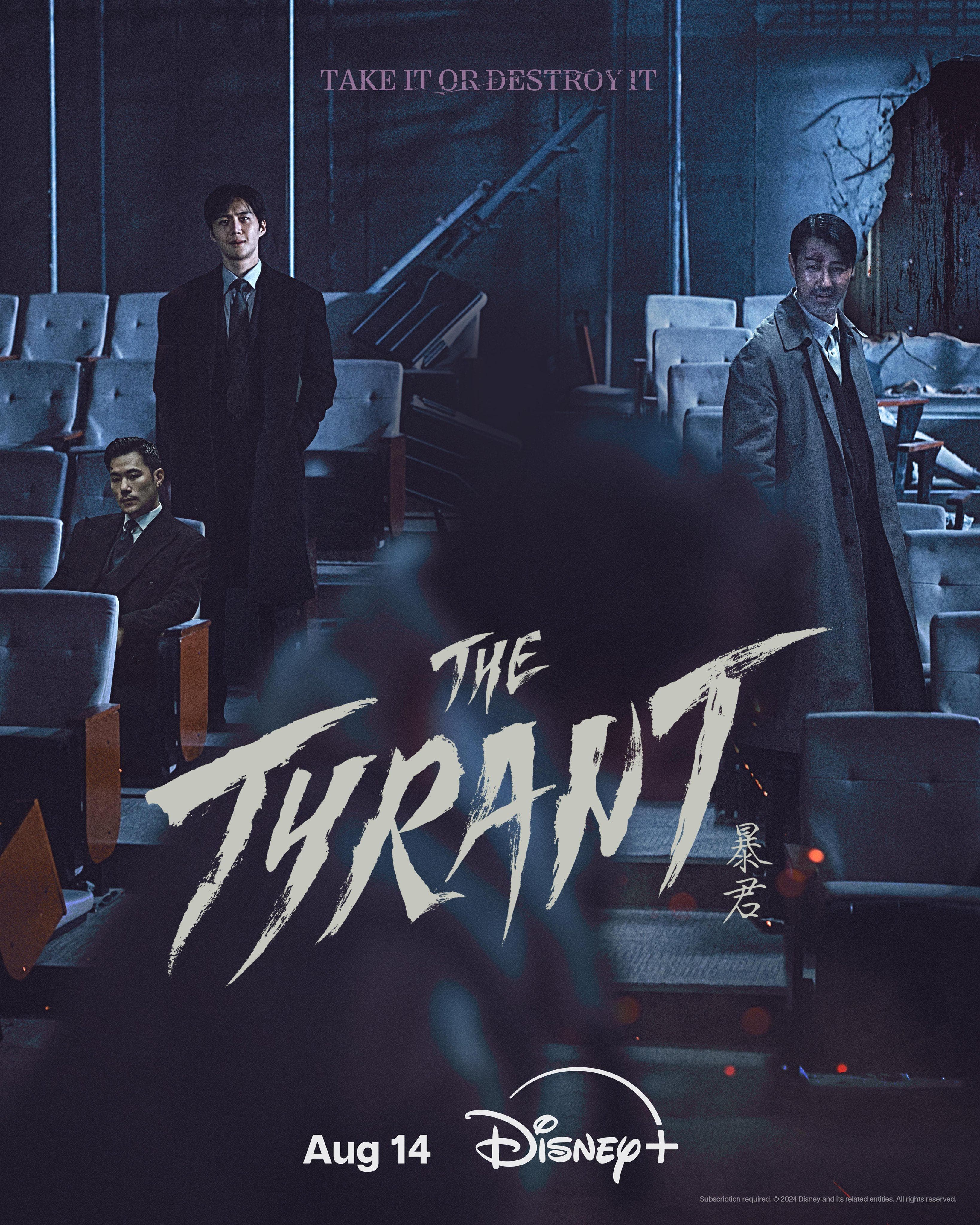 The Tyrant poster
